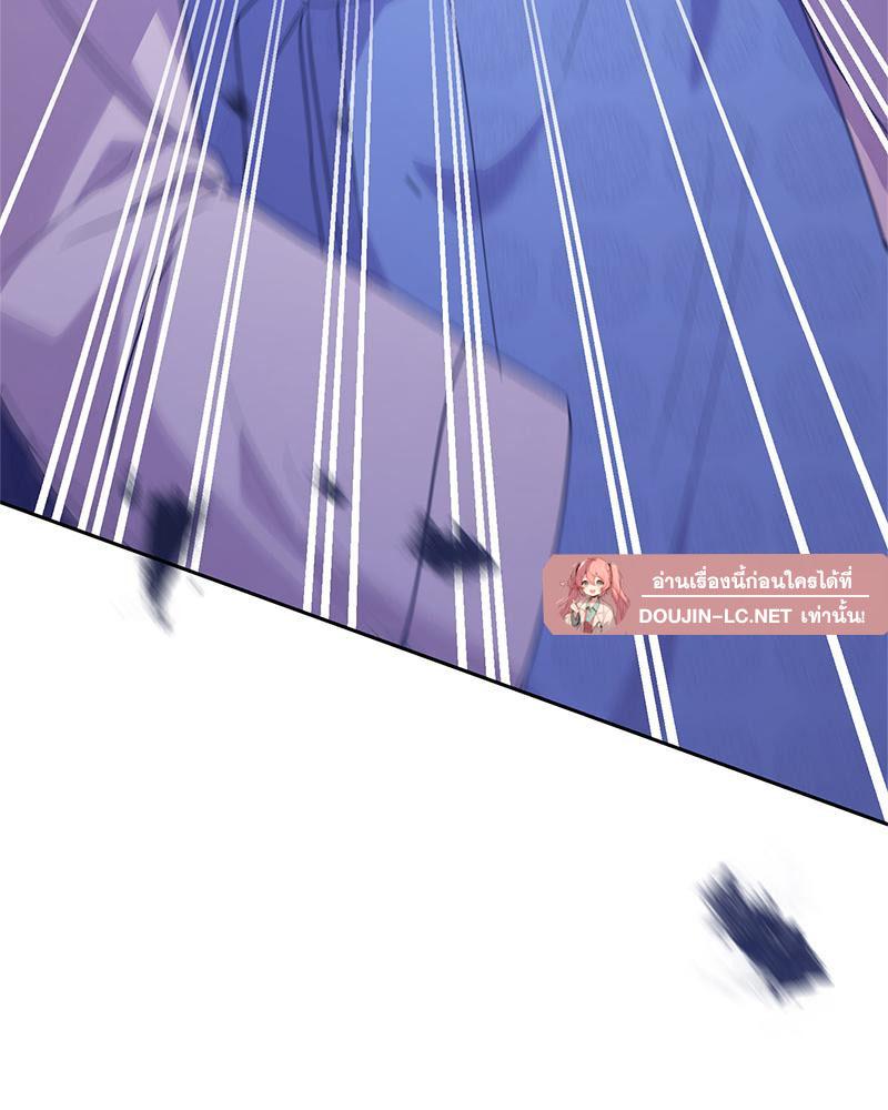 Doujin-Lc- อ่าน โดจิน มังฮวา เกาหลี ญี่ปุ่น จีน แปลไทย ดวงร้าย-ชะตารัก ตอนที่ 1 2 3 4 5 6 7 8 9 10 11 12 13 14 ฟรี ไม่มีโฆษณา อ่าน โดจิน Manhwa เกาหลี ญี่ปุ่น จีน เรามีครบ คัดมาให้เน้นๆ โดจิน 18+ รับประกันความฟินโดย  Doujin Lc