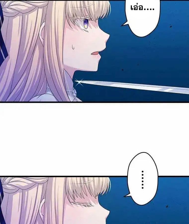 Manga-lc-com อ่านมังงะ อ่านการ์ตูน ออนไลน์ ฟรี The Legendary Assassin Reincarnated as the Beloved Youngest Daughter of a Royal Family ตอนที่ 1 2 3 4 5 6 7 8 9 10 11 12 13 14 ฟรี ไม่มีโฆษณา Manga-lc - อ่าน มังงะ อ่าน การ์ตูน ออนไลน์ อ่านมังงะ ฟรี