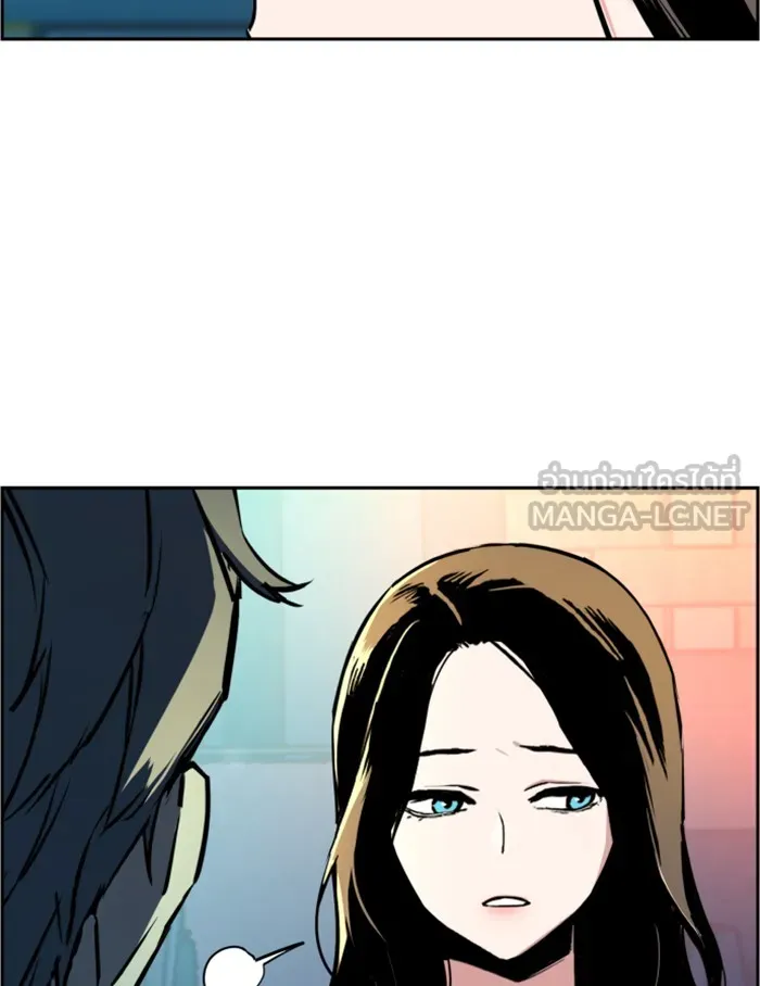 พี่ชายสายบอดี้การ์ด ตอนที่ 29 รูปที่ 114
