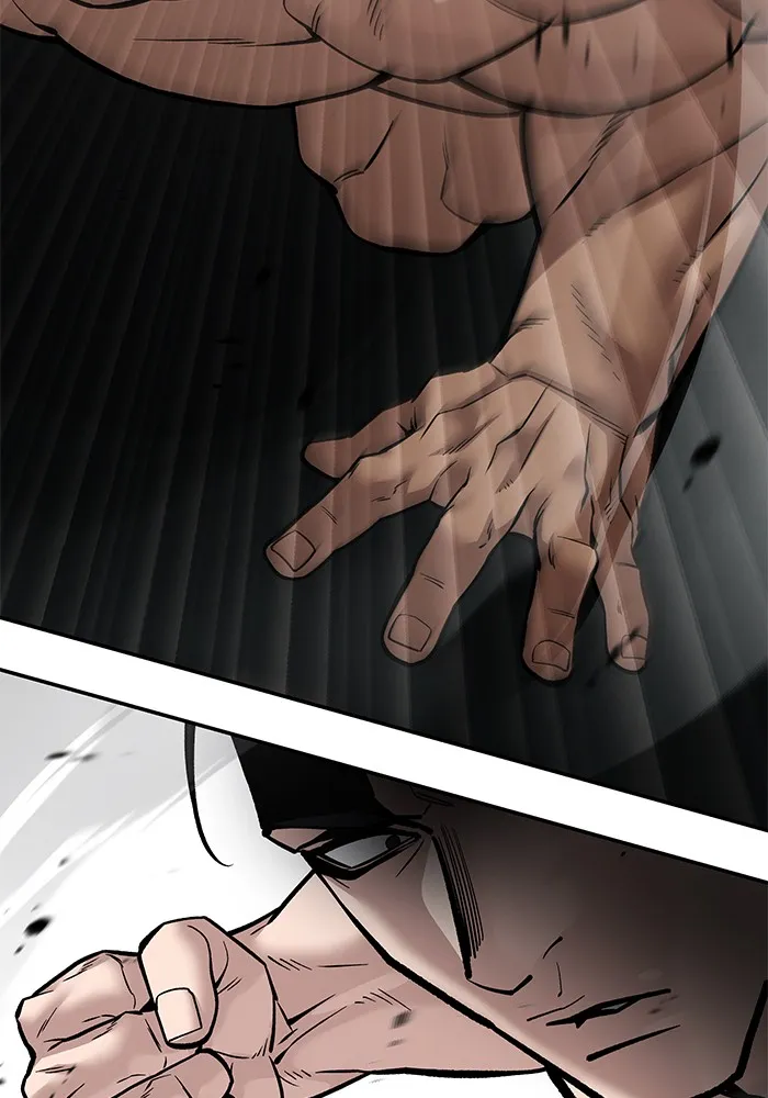 เลวฟาดเลว ตอนที่ 95 รูปที่ 52