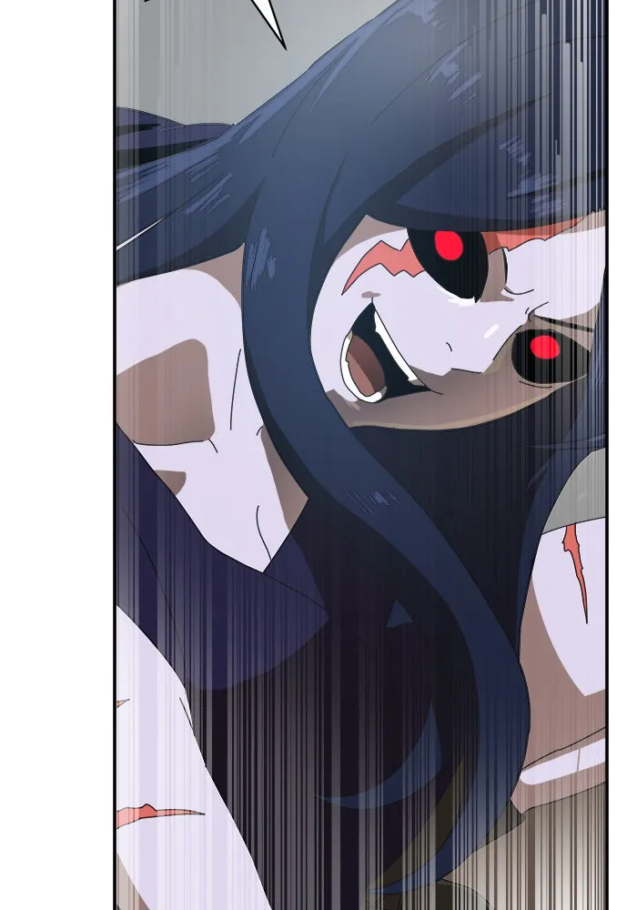 Double Click ตอนที่ 15 รูปที่ 85