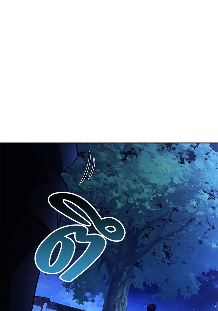 ครัวจอมเวท ตอนที่ 26 รูปที่ 56