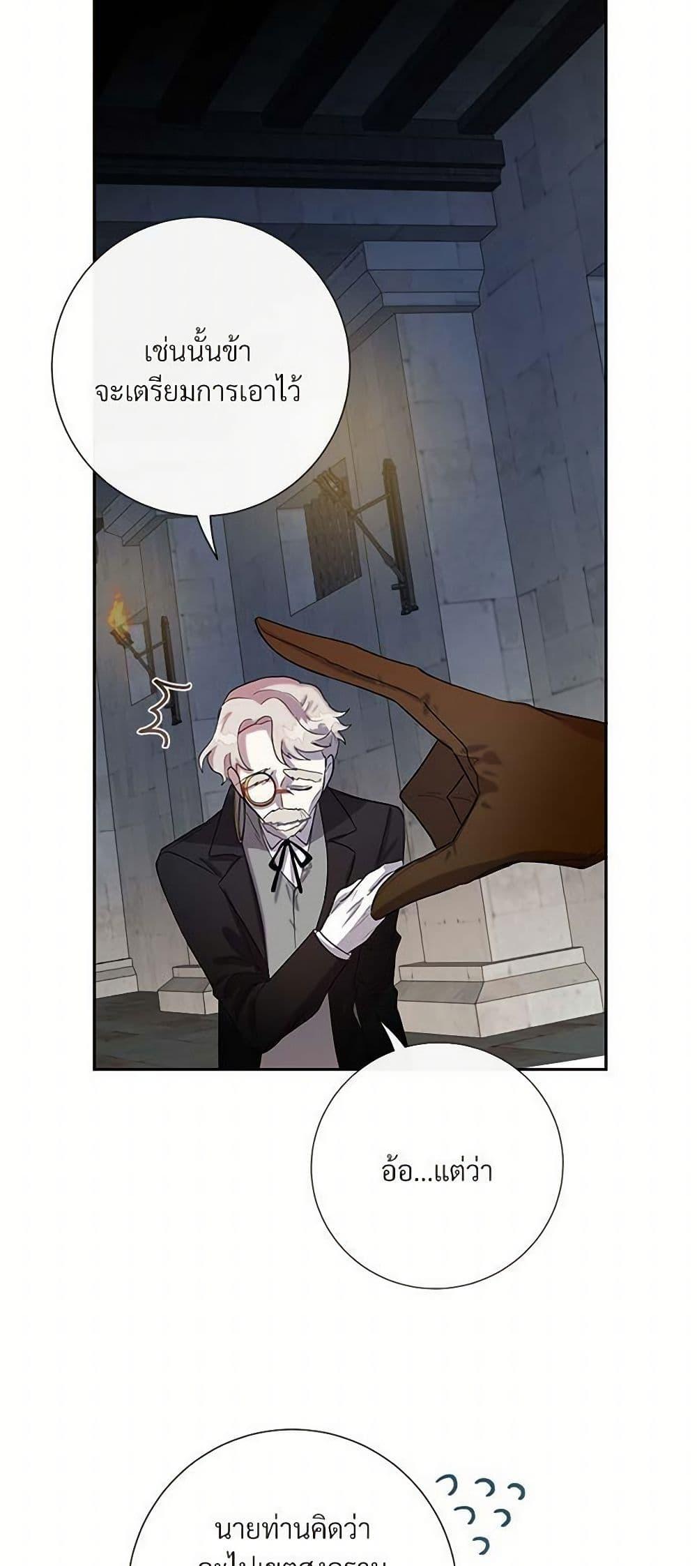 Manga-lc-com อ่านมังงะ อ่านการ์ตูน ออนไลน์ ฟรี Please Don’t Eat Me! ตอนที่ 1 2 3 4 5 6 7 8 9 10 11 12 13 14 ฟรี ไม่มีโฆษณา Manga-lc - อ่าน มังงะ อ่าน การ์ตูน ออนไลน์ อ่านมังงะ ฟรี