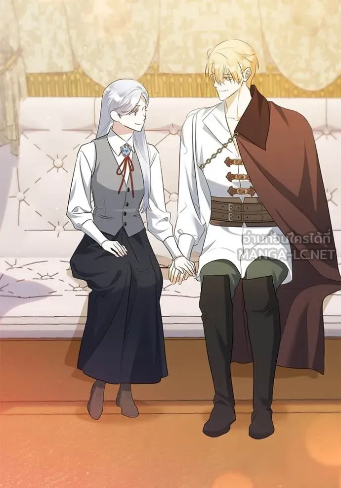 ชีวิตใหม่ในตระกูล ตอนที่ 82 รูปที่ 110