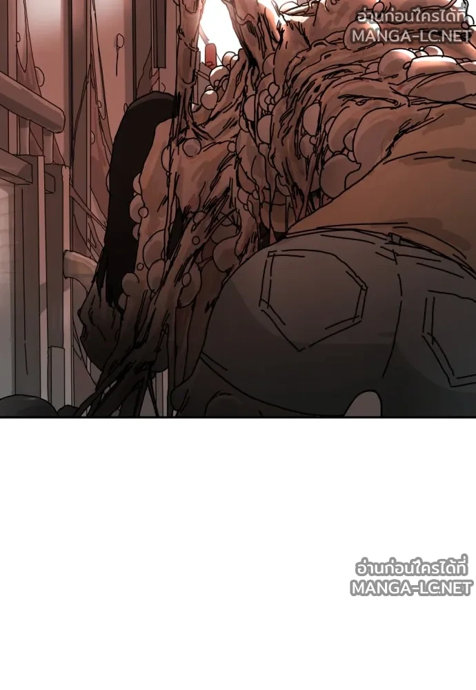 Manga-lc-com อ่านมังงะ อ่านการ์ตูน ออนไลน์ ฟรี วันดีคืนดี โซลก็ ตอนที่ 1 2 3 4 5 6 7 8 9 10 11 12 13 14 ฟรี ไม่มีโฆษณา Manga-lc - อ่าน มังงะ อ่าน การ์ตูน ออนไลน์ อ่านมังงะ ฟรี