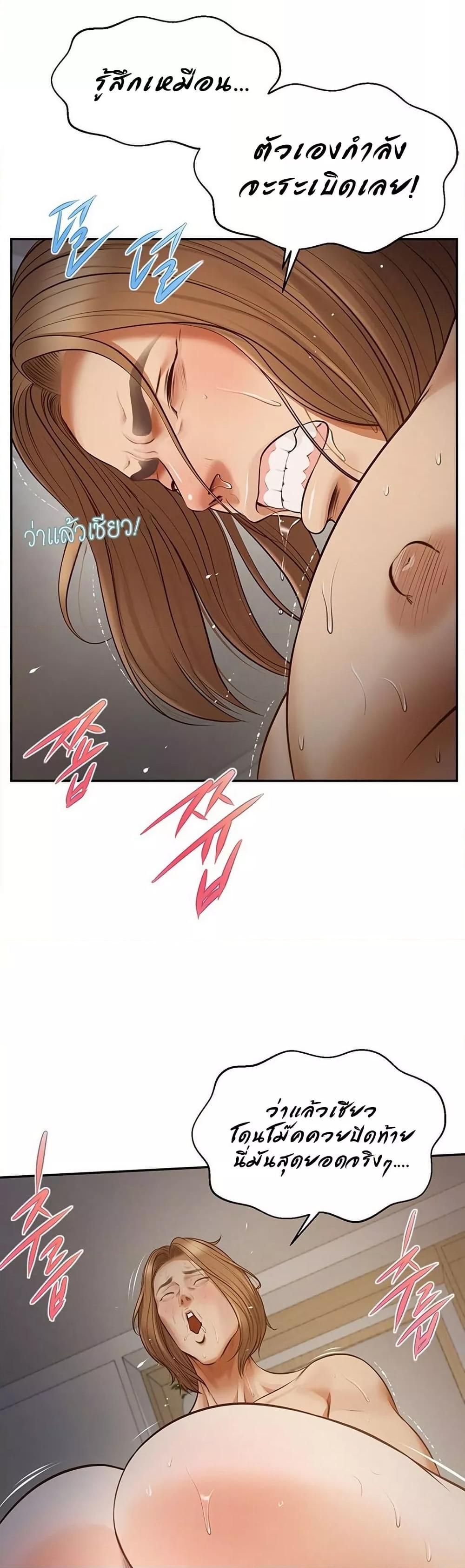Doujin-Lc- อ่าน โดจิน มังฮวา เกาหลี ญี่ปุ่น จีน แปลไทย Yeoju and Haru ตอนที่ 1 2 3 4 5 6 7 8 9 10 11 12 13 14 ฟรี ไม่มีโฆษณา อ่าน โดจิน Manhwa เกาหลี ญี่ปุ่น จีน เรามีครบ คัดมาให้เน้นๆ โดจิน 18+ รับประกันความฟินโดย  Doujin Lc