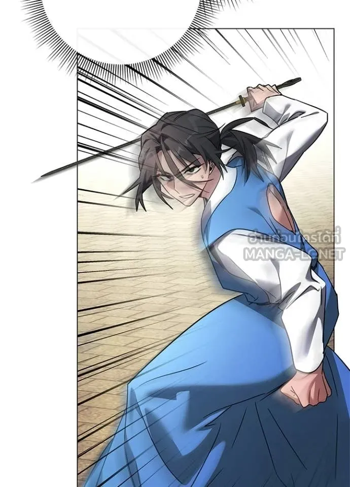 v ตอนที่ 98 รูปที่ 41