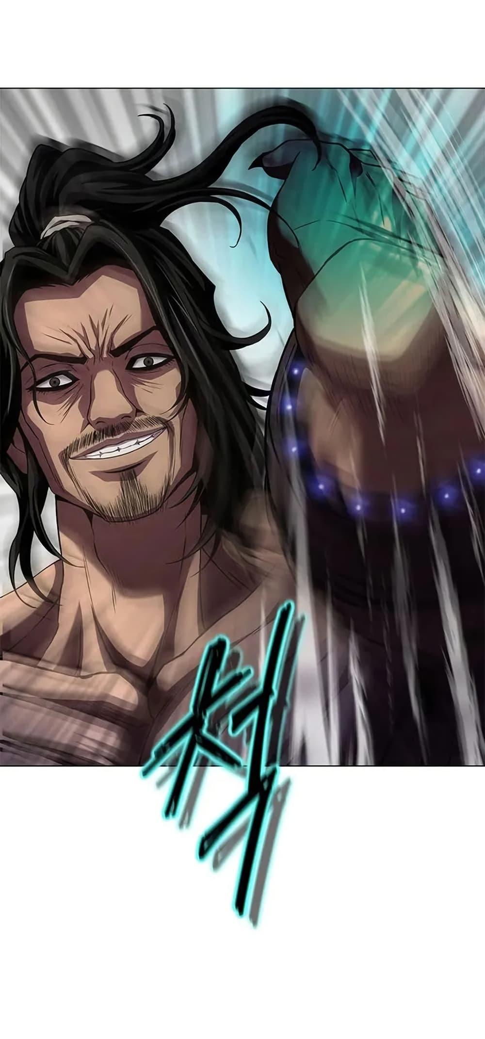 Manga-lc-com อ่านมังงะ อ่านการ์ตูน ออนไลน์ ฟรี Invincible Territory ตอนที่ 1 2 3 4 5 6 7 8 9 10 11 12 13 14 ฟรี ไม่มีโฆษณา Manga-lc - อ่าน มังงะ อ่าน การ์ตูน ออนไลน์ อ่านมังงะ ฟรี