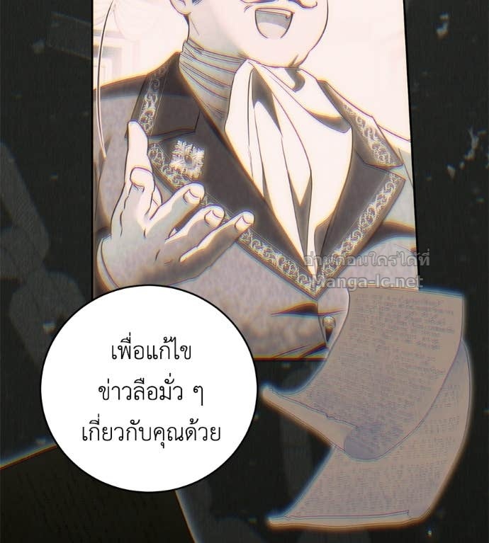 Doujin-Lc- อ่าน โดจิน มังฮวา เกาหลี ญี่ปุ่น จีน แปลไทย แกรนด์ดัชเชสล็อกมง ตอนที่ 1 2 3 4 5 6 7 8 9 10 11 12 13 14 ฟรี ไม่มีโฆษณา อ่าน โดจิน Manhwa เกาหลี ญี่ปุ่น จีน เรามีครบ คัดมาให้เน้นๆ โดจิน 18+ รับประกันความฟินโดย Doujin Lc