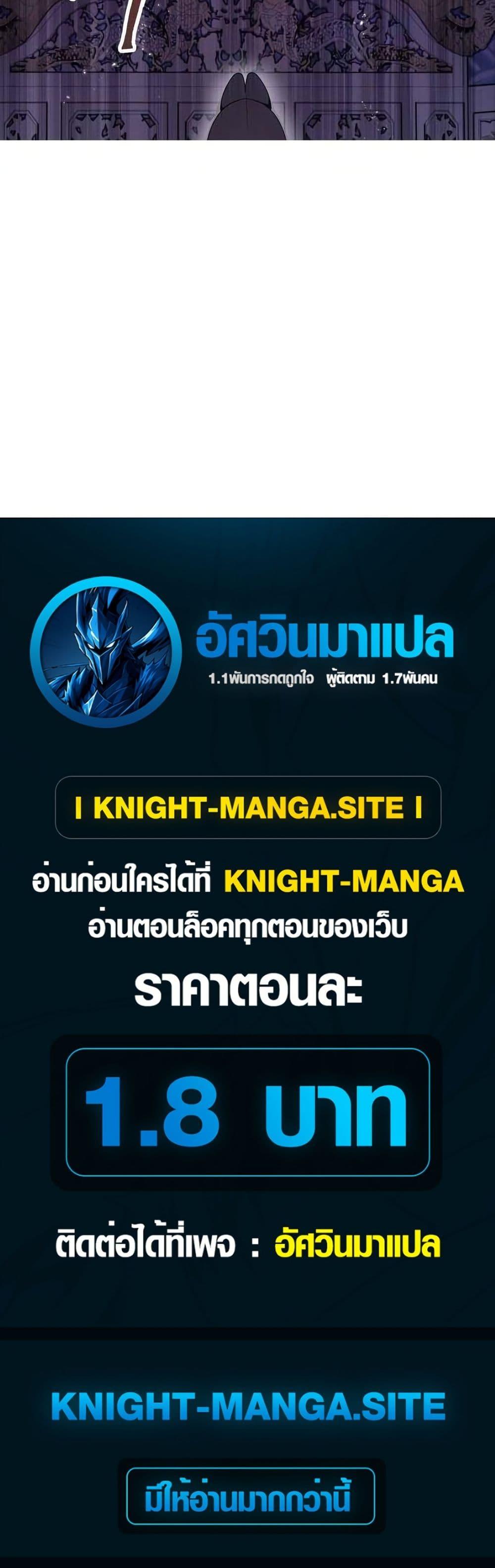 Manga-lc-com อ่านมังงะ อ่านการ์ตูน ออนไลน์ ฟรี The Corrupt Official Hides The Status Window ตอนที่ 1 2 3 4 5 6 7 8 9 10 11 12 13 14 ฟรี ไม่มีโฆษณา Manga-lc - อ่าน มังงะ อ่าน การ์ตูน ออนไลน์ อ่านมังงะ ฟรี
