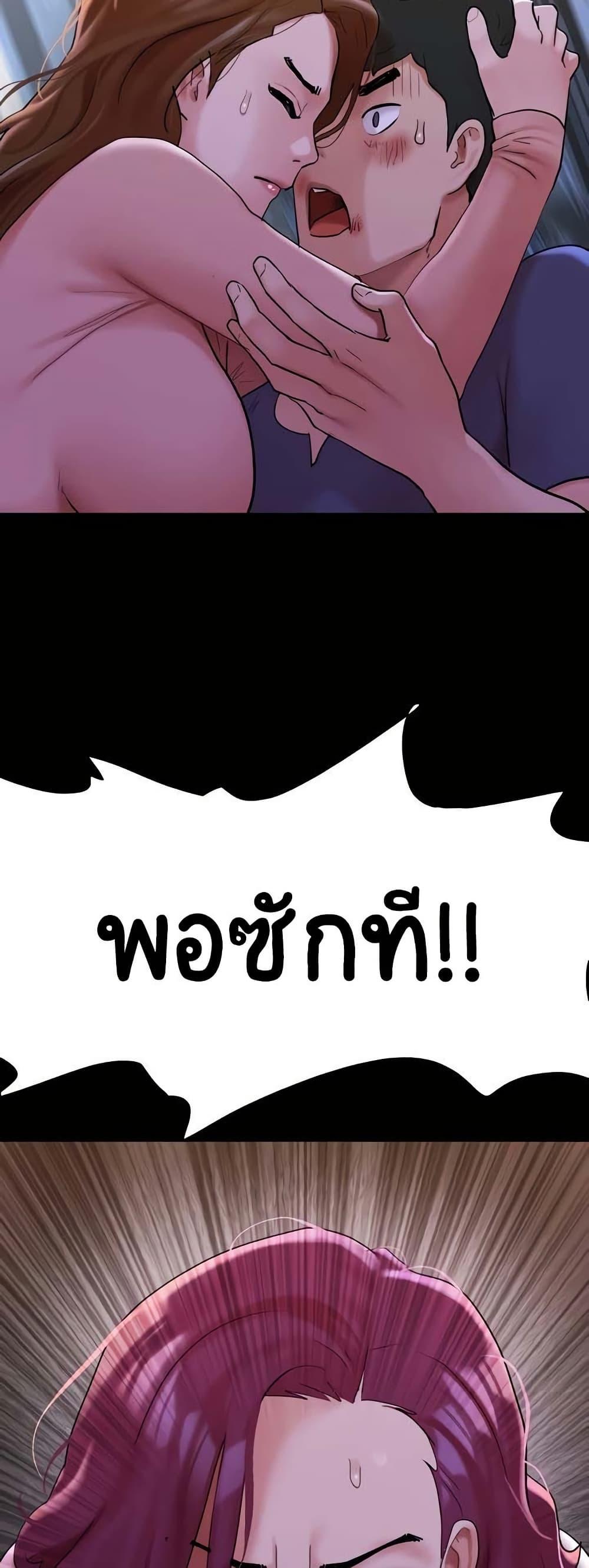 Doujin-Lc- อ่าน โดจิน มังฮวา เกาหลี ญี่ปุ่น จีน แปลไทย Not to Be Missed ตอนที่ 1 2 3 4 5 6 7 8 9 10 11 12 13 14 ฟรี ไม่มีโฆษณา อ่าน โดจิน Manhwa เกาหลี ญี่ปุ่น จีน เรามีครบ คัดมาให้เน้นๆ โดจิน 18+ รับประกันความฟินโดย  Doujin Lc