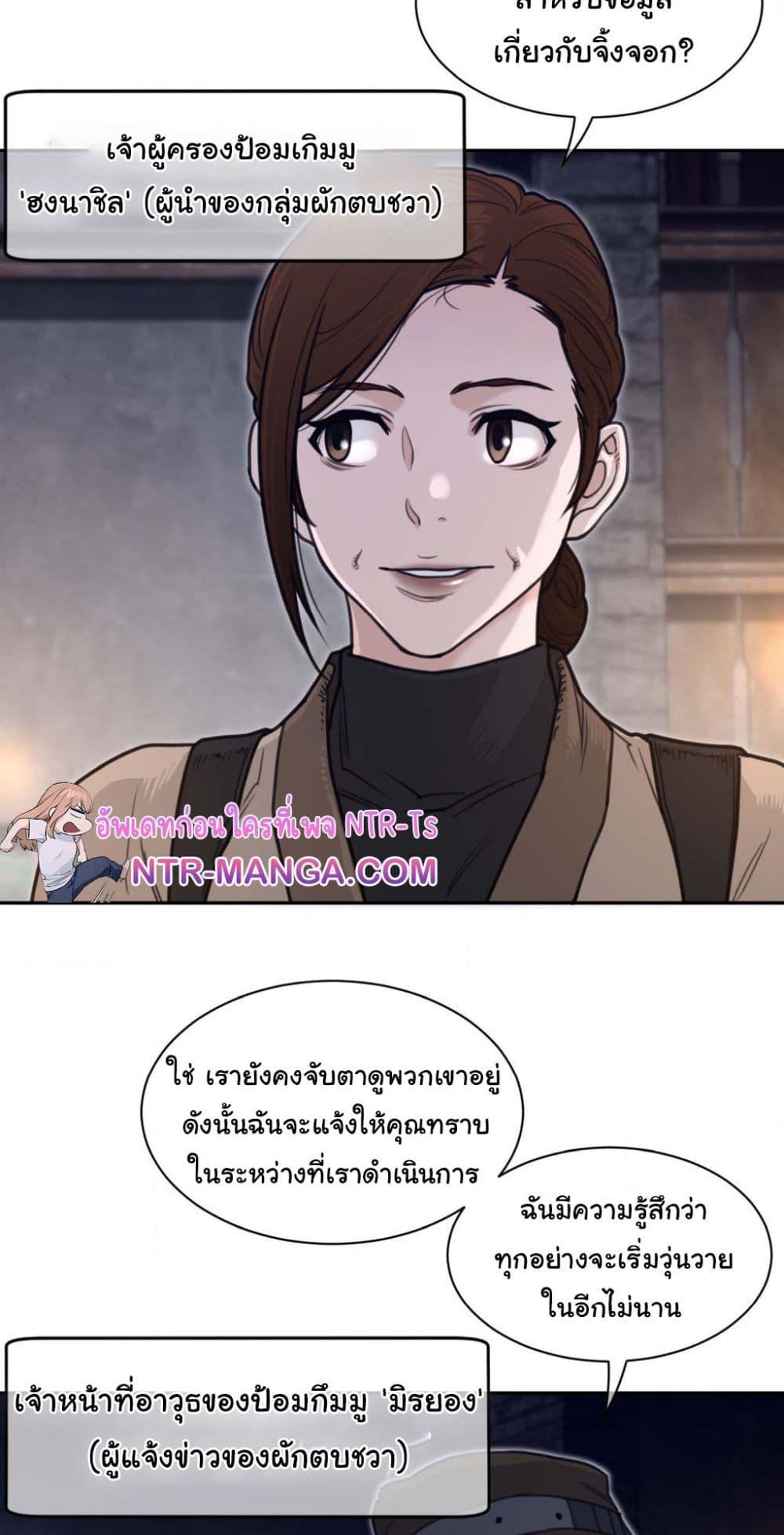 Doujin-Lc- อ่าน โดจิน มังฮวา เกาหลี ญี่ปุ่น จีน แปลไทย Perfect Half ตอนที่ 1 2 3 4 5 6 7 8 9 10 11 12 13 14 ฟรี ไม่มีโฆษณา อ่าน โดจิน Manhwa เกาหลี ญี่ปุ่น จีน เรามีครบ คัดมาให้เน้นๆ โดจิน 18+ รับประกันความฟินโดย  Doujin Lc