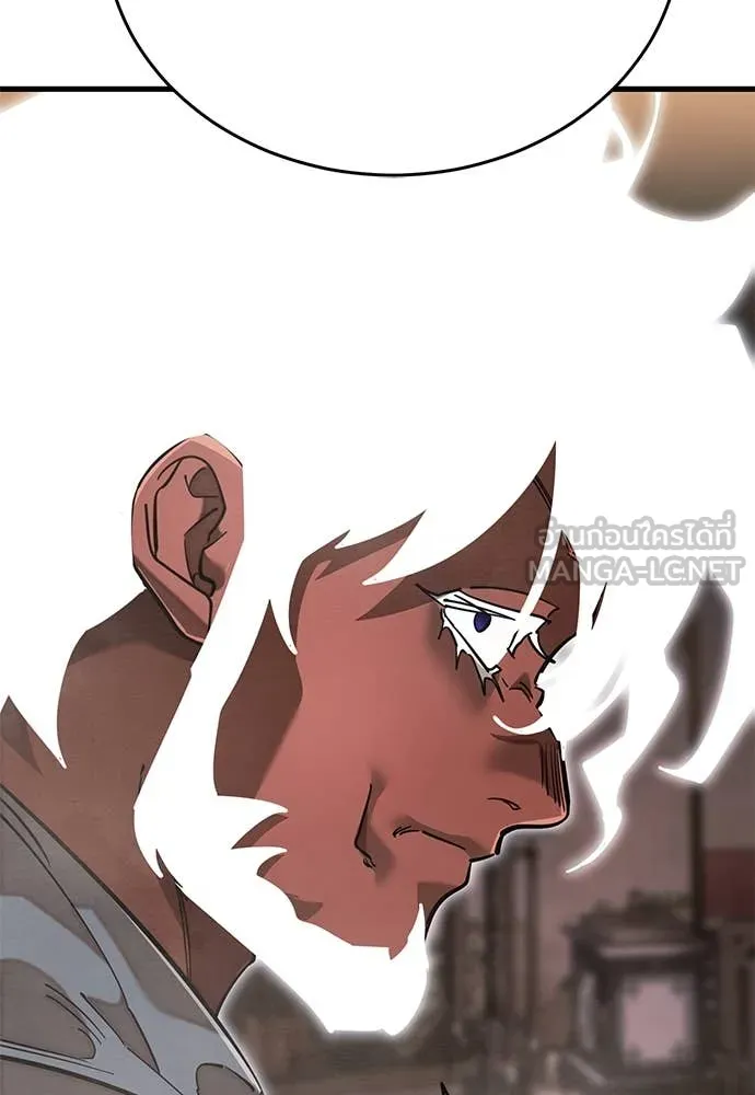 ยมราชลงทัณฑ์ ตอนที่ 103 รูปที่ 169