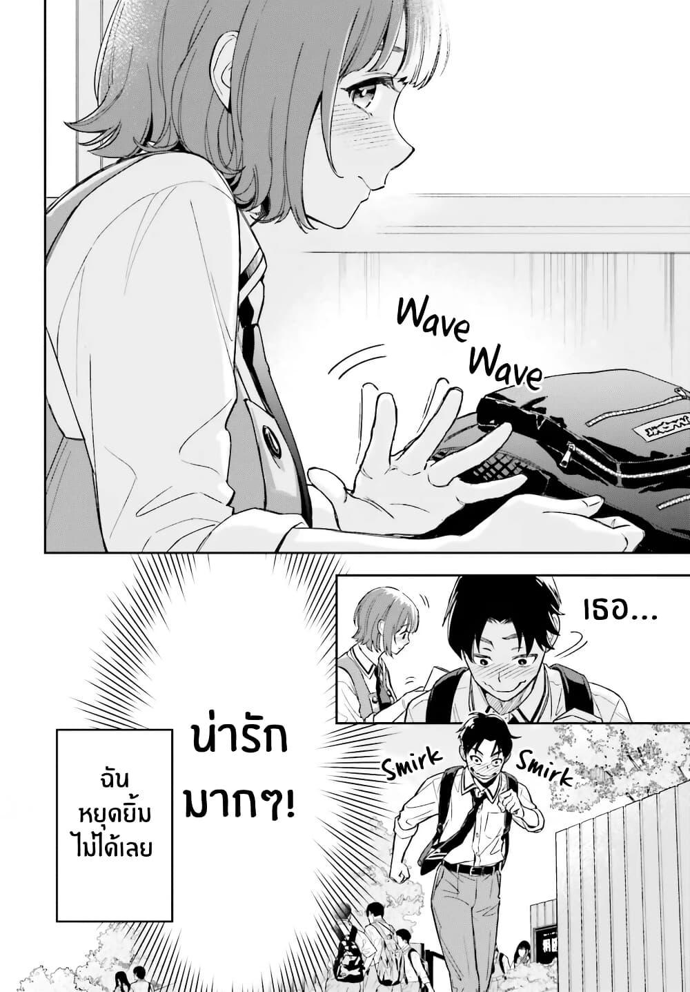 Manga-lc-com อ่านมังงะ อ่านการ์ตูน ออนไลน์ ฟรี Boku no Kanojo wa Dekkawaii ตอนที่ 1 2 3 4 5 6 7 8 9 10 11 12 13 14 ฟรี ไม่มีโฆษณา Manga-lc - อ่าน มังงะ อ่าน การ์ตูน ออนไลน์ อ่านมังงะ ฟรี