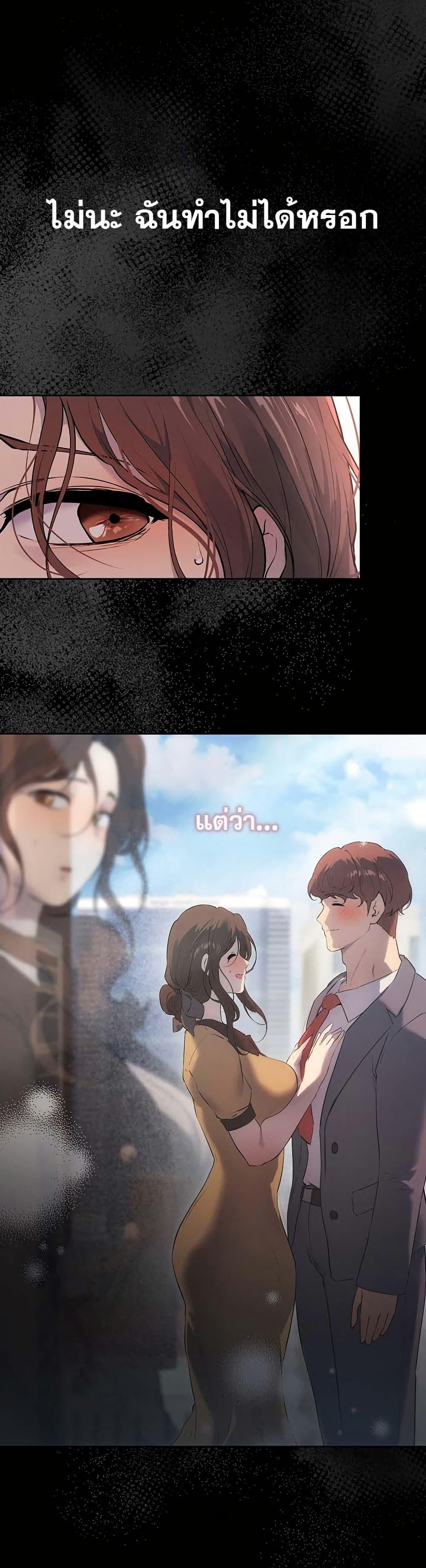 Doujin-Lc- อ่าน โดจิน มังฮวา เกาหลี ญี่ปุ่น จีน แปลไทย First Class ตอนที่ 1 2 3 4 5 6 7 8 9 10 11 12 13 14 ฟรี ไม่มีโฆษณา อ่าน โดจิน Manhwa เกาหลี ญี่ปุ่น จีน เรามีครบ คัดมาให้เน้นๆ โดจิน 18+ รับประกันความฟินโดย  Doujin Lc