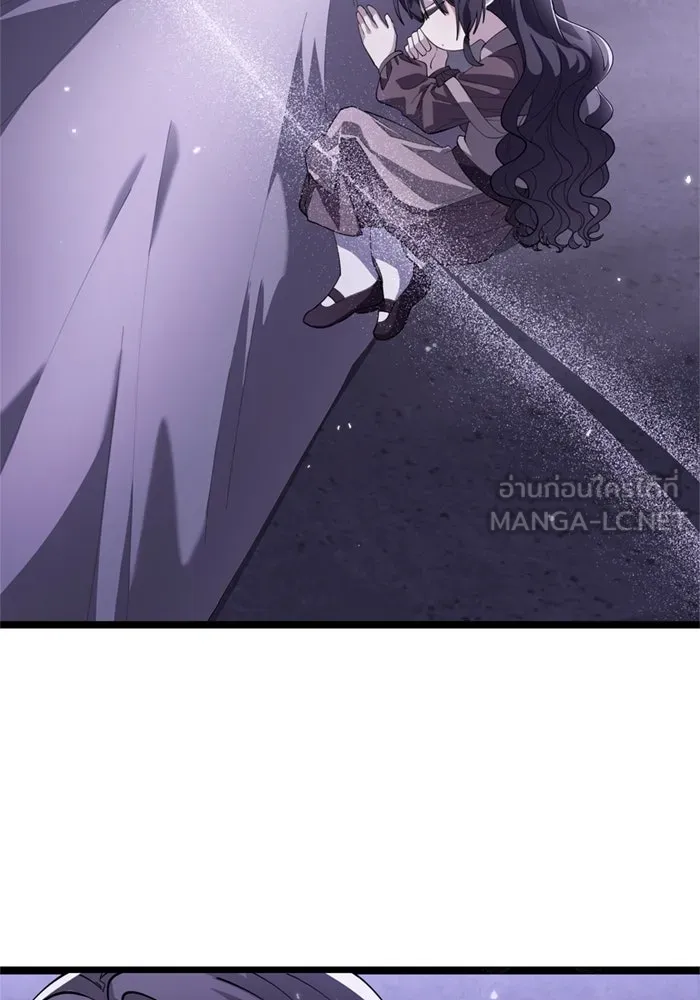 ป๊ะป๋าขา หนูลาแล้ว ตอนที่ 3 รูปที่ 99