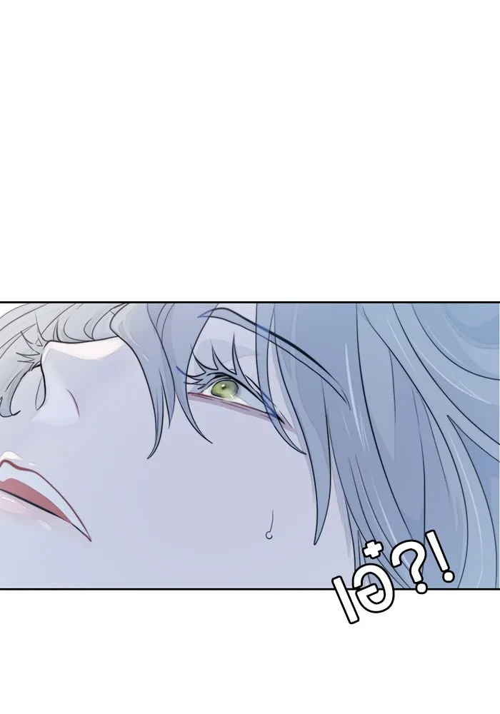 เปย์นี้เพื่อนาย My Sugar Baby ตอนที่ 12 มนุษย์ไร้เทียมทาน รูปที่ 94