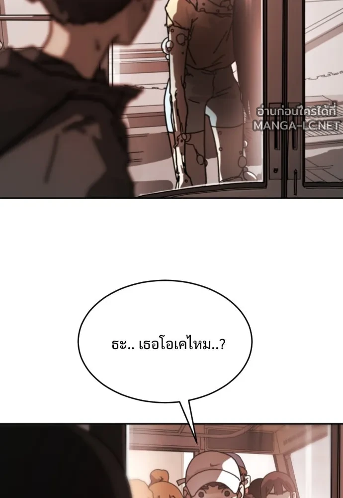 Manga-lc-com อ่านมังงะ อ่านการ์ตูน ออนไลน์ ฟรี วันดีคืนดี โซลก็ ตอนที่ 1 2 3 4 5 6 7 8 9 10 11 12 13 14 ฟรี ไม่มีโฆษณา Manga-lc - อ่าน มังงะ อ่าน การ์ตูน ออนไลน์ อ่านมังงะ ฟรี