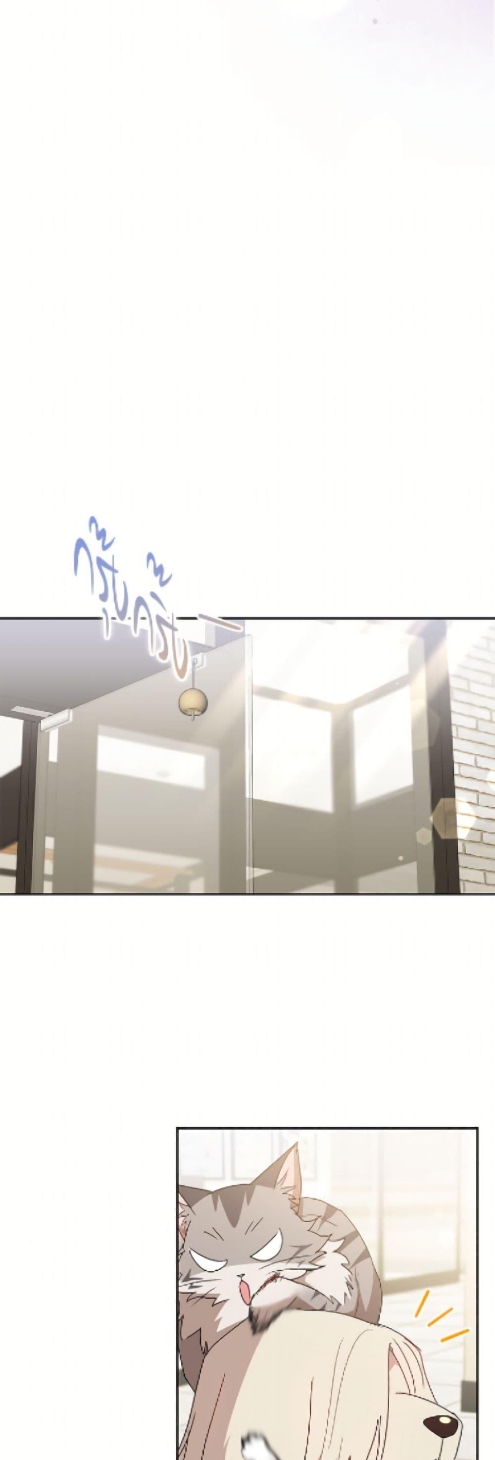 Manga-lc-com อ่านมังงะ อ่านการ์ตูน ออนไลน์ ฟรี Hello! Veterinarian! ตอนที่ 1 2 3 4 5 6 7 8 9 10 11 12 13 14 ฟรี ไม่มีโฆษณา Manga-lc - อ่าน มังงะ อ่าน การ์ตูน ออนไลน์ อ่านมังงะ ฟรี