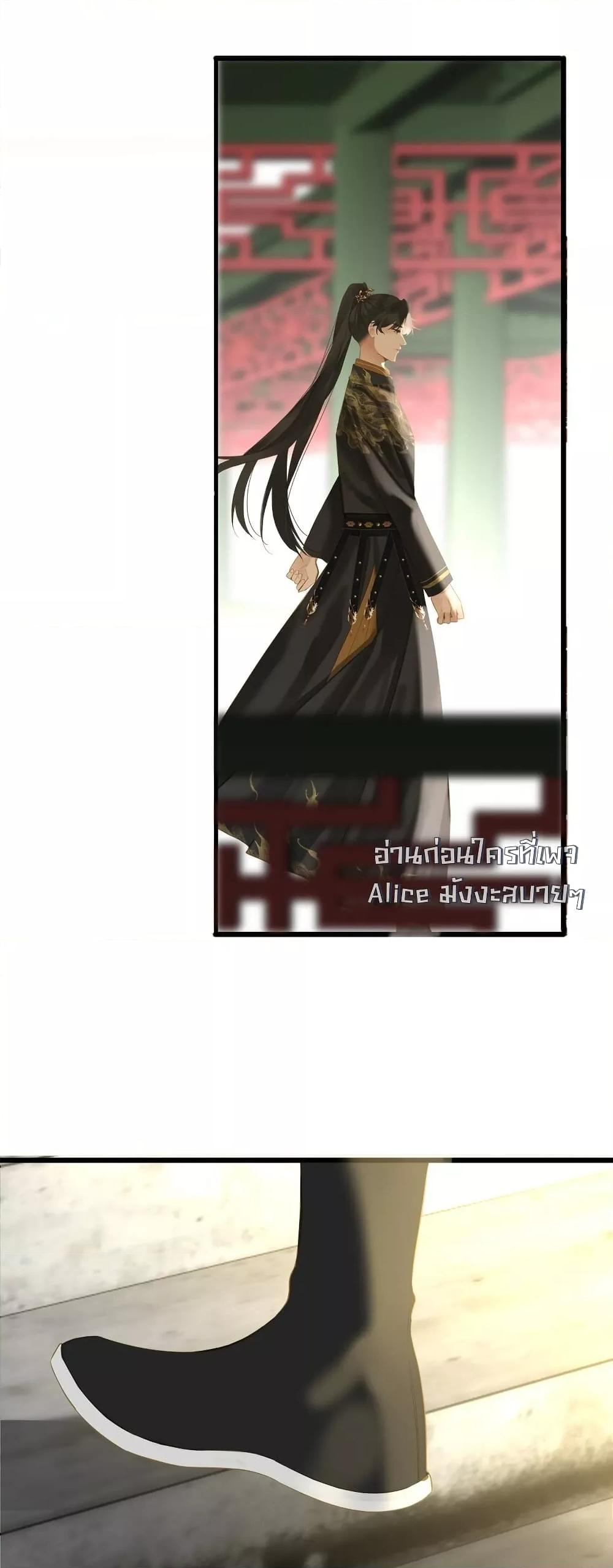 Manga-lc-com อ่านมังงะ อ่านการ์ตูน ออนไลน์ ฟรี ThePrinceIsC ตอนที่ 1 2 3 4 5 6 7 8 9 10 11 12 13 14 ฟรี ไม่มีโฆษณา Manga-lc - อ่าน มังงะ อ่าน การ์ตูน ออนไลน์ อ่านมังงะ ฟรี