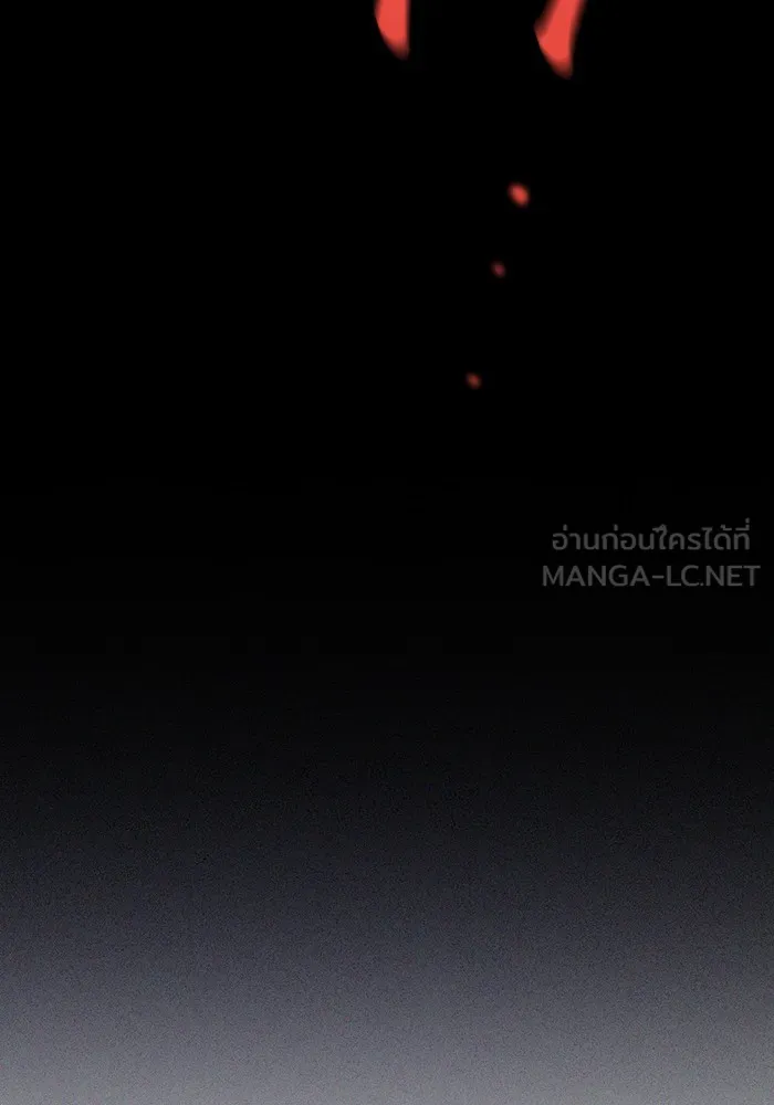 ห้องนอนลับของเจ้าหญิงต้องสาป ตอนที่ 132 ข้าจะแต่งงานกับเจ้า รูปที่ 147