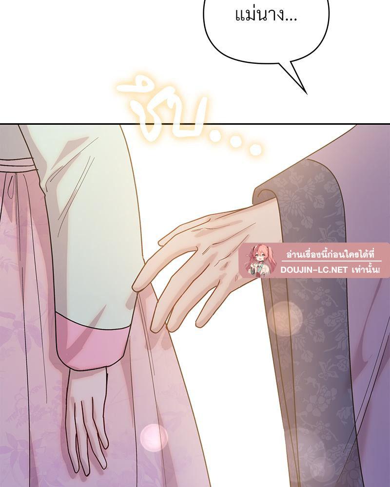 Doujin-Lc- อ่าน โดจิน มังฮวา เกาหลี ญี่ปุ่น จีน แปลไทย ดวงร้าย-ชะตารัก ตอนที่ 1 2 3 4 5 6 7 8 9 10 11 12 13 14 ฟรี ไม่มีโฆษณา อ่าน โดจิน Manhwa เกาหลี ญี่ปุ่น จีน เรามีครบ คัดมาให้เน้นๆ โดจิน 18+ รับประกันความฟินโดย  Doujin Lc