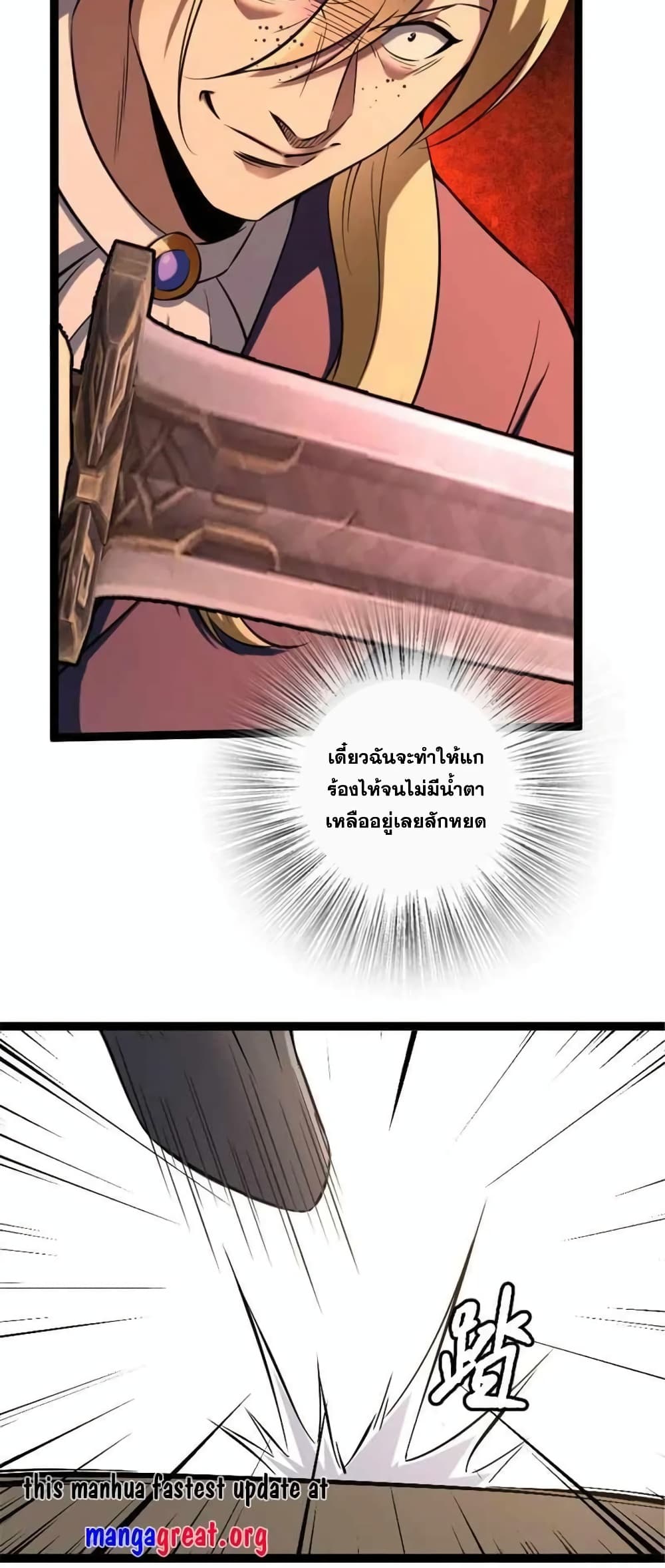 Manga-lc-com อ่านมังงะ อ่านการ์ตูน ออนไลน์ ฟรี Release That Witch ตอนที่ 1 2 3 4 5 6 7 8 9 10 11 12 13 14 ฟรี ไม่มีโฆษณา Manga-lc - อ่าน มังงะ อ่าน การ์ตูน ออนไลน์ อ่านมังงะ ฟรี