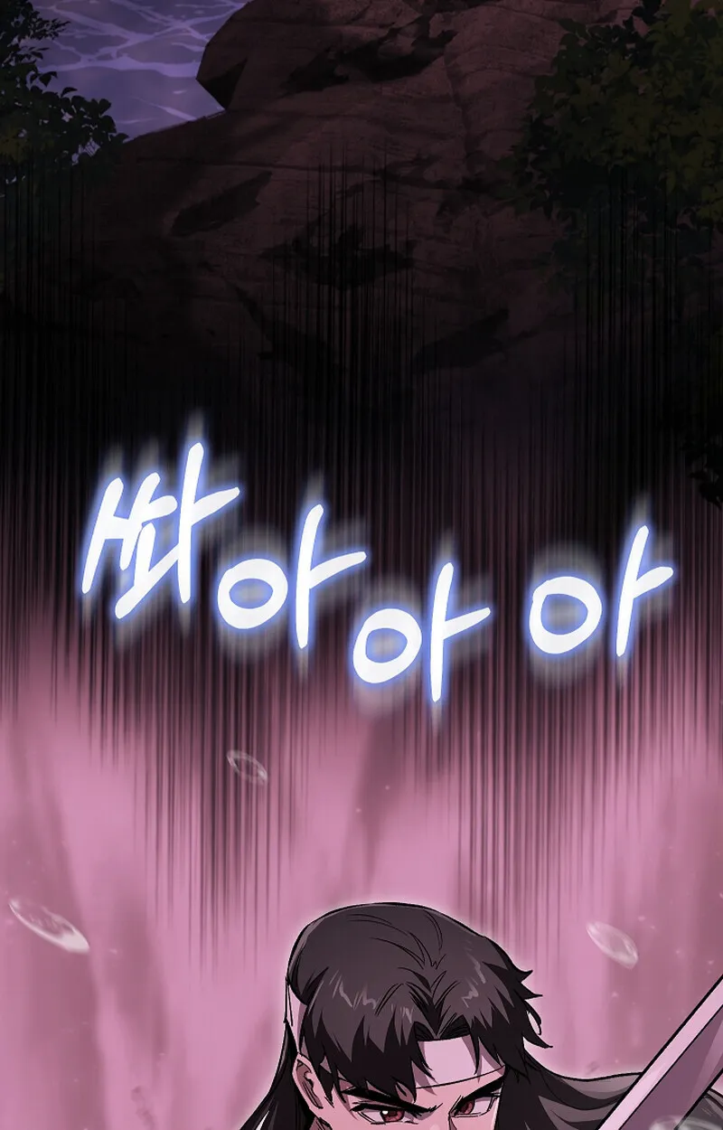 Childhood Friend of the Zenith สหายว_ยเยาว_ของข_าแข_งแกร_งท_ส_ดในใต_หล_า ตอนที่ ตอนที่ 61 รูปที่ 6