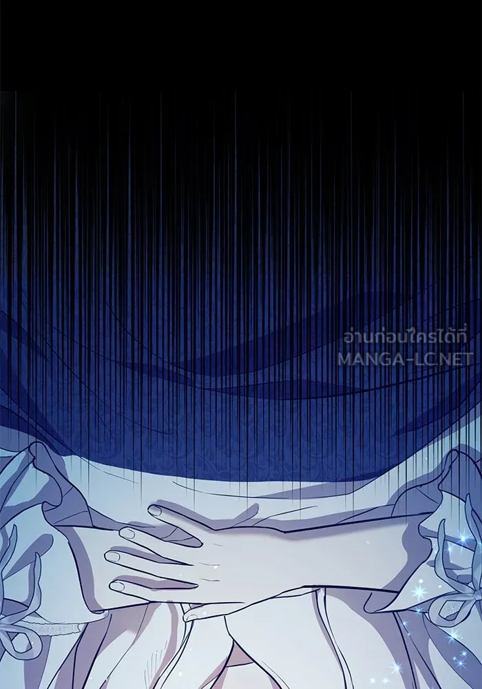 แด่ชู้รักของสามี ตอนที่ 3 รูปที่ 69