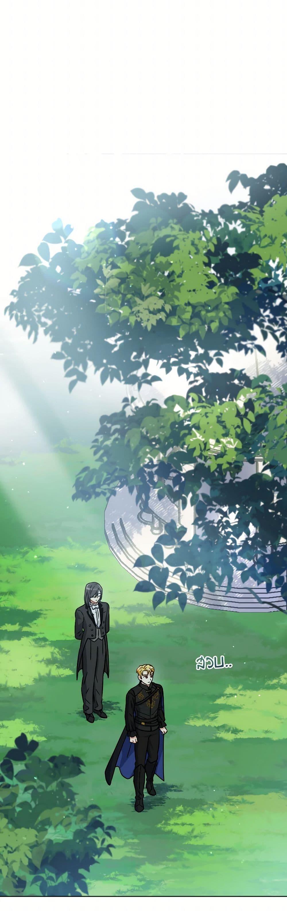 Manga-lc-com อ่านมังงะ อ่านการ์ตูน ออนไลน์ ฟรี Prince, Why Are You Nice to Me ตอนที่ 1 2 3 4 5 6 7 8 9 10 11 12 13 14 ฟรี ไม่มีโฆษณา Manga-lc - อ่าน มังงะ อ่าน การ์ตูน ออนไลน์ อ่านมังงะ ฟรี