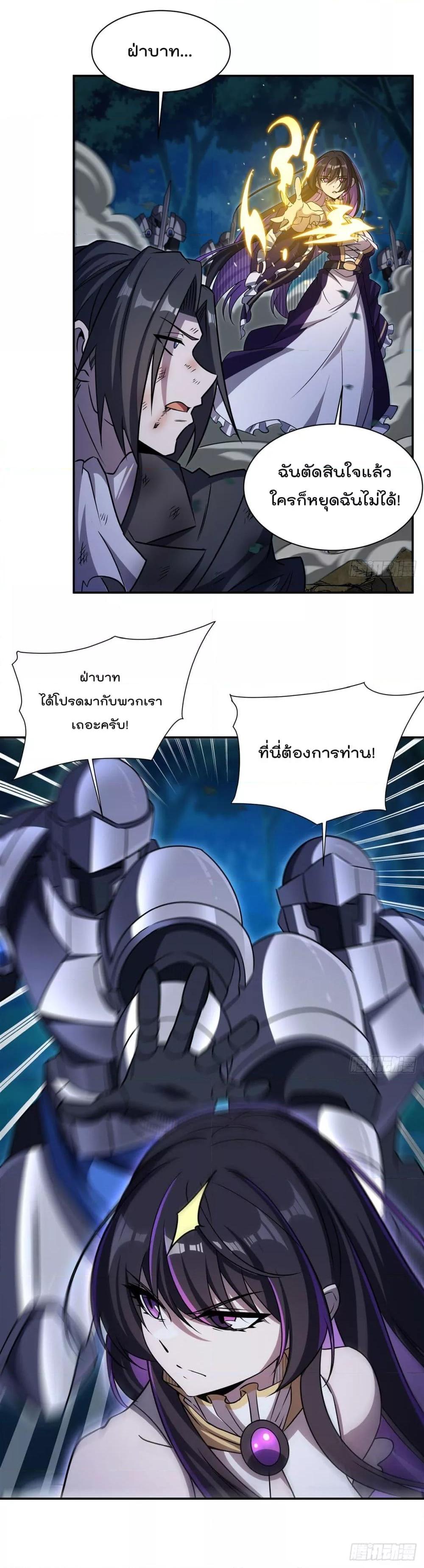 Manga-lc-com อ่านมังงะ อ่านการ์ตูน ออนไลน์ ฟรี TheStrongestK ตอนที่ 1 2 3 4 5 6 7 8 9 10 11 12 13 14 ฟรี ไม่มีโฆษณา Manga-lc - อ่าน มังงะ อ่าน การ์ตูน ออนไลน์ อ่านมังงะ ฟรี