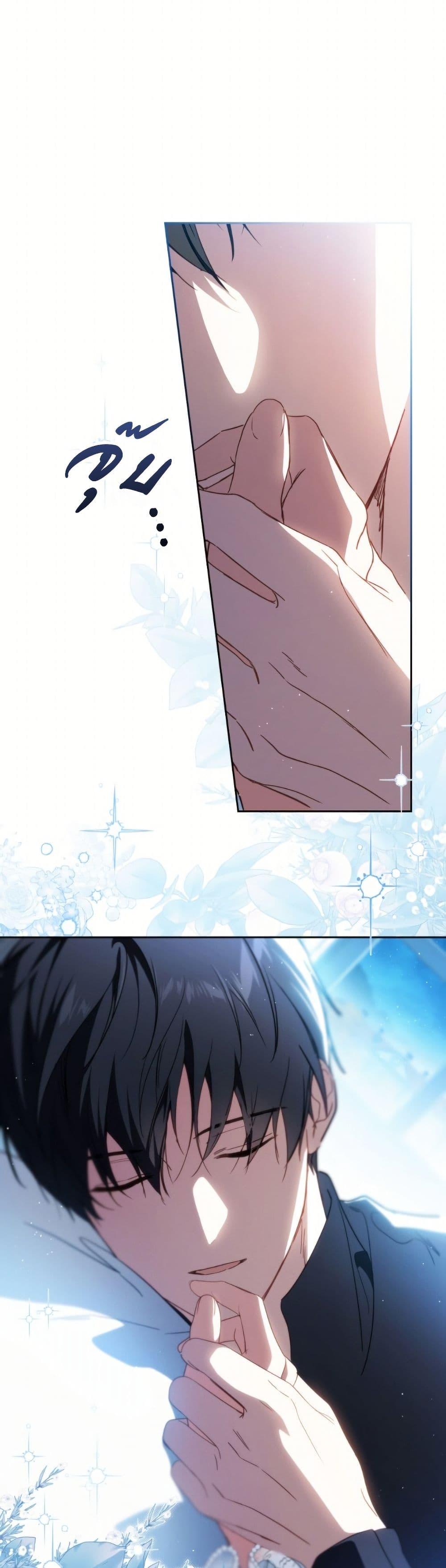 Manga-lc-com อ่านมังงะ อ่านการ์ตูน ออนไลน์ ฟรี In This Life, I Will Be the Lord ตอนที่ 1 2 3 4 5 6 7 8 9 10 11 12 13 14 ฟรี ไม่มีโฆษณา Manga-lc - อ่าน มังงะ อ่าน การ์ตูน ออนไลน์ อ่านมังงะ ฟรี