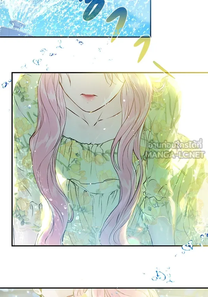 ไหนบอกว่าฉันใกล้ตาย ตอนที่ 6 รูปที่ 75