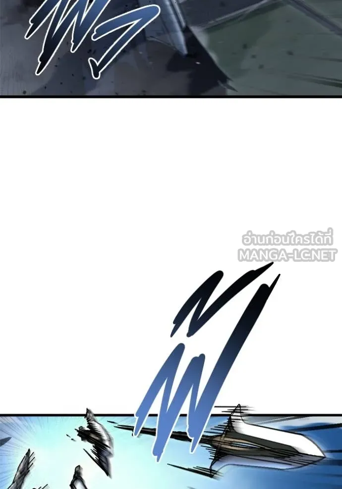 โกดังลับหลังโลกแตก ตอนที่ 31 รูปที่ 13
