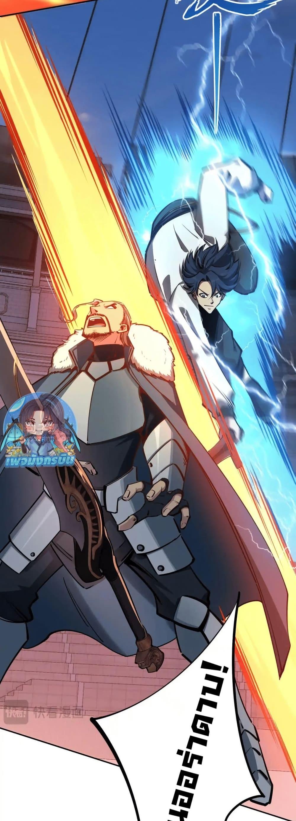 Manga-lc-com อ่านมังงะ อ่านการ์ตูน ออนไลน์ ฟรี All People Scramble for the Tower, I Cleared 999 Floors in Advance ตอนที่ 1 2 3 4 5 6 7 8 9 10 11 12 13 14 ฟรี ไม่มีโฆษณา Manga-lc - อ่าน มังงะ อ่าน การ์ตูน ออนไลน์ อ่านมังงะ ฟรี