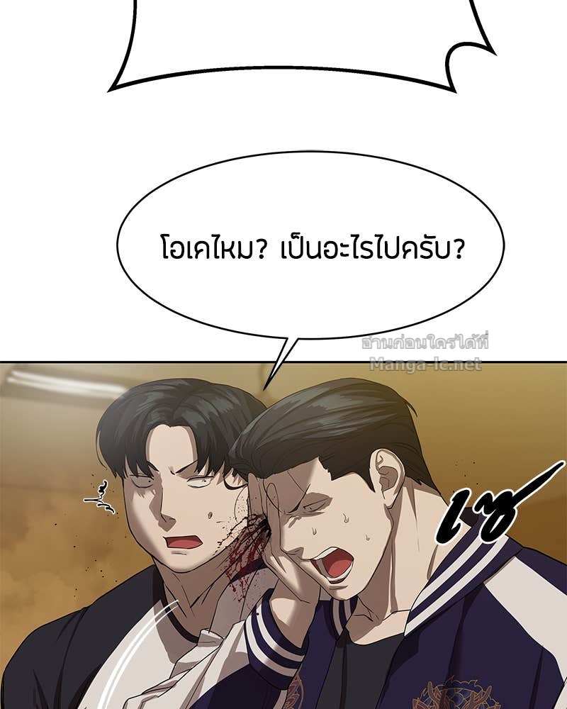 Doujin-Lc- อ่าน โดจิน มังฮวา เกาหลี ญี่ปุ่น จีน แปลไทย ข้าราชการพิเศษ ตอนที่ 1 2 3 4 5 6 7 8 9 10 11 12 13 14 ฟรี ไม่มีโฆษณา อ่าน โดจิน Manhwa เกาหลี ญี่ปุ่น จีน เรามีครบ คัดมาให้เน้นๆ โดจิน 18+ รับประกันความฟินโดย Doujin Lc