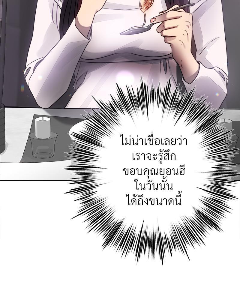 Doujin-Lc- อ่าน โดจิน มังฮวา เกาหลี ญี่ปุ่น จีน แปลไทย Do You Like to Exercise ตอนที่ 1 2 3 4 5 6 7 8 9 10 11 12 13 14 ฟรี ไม่มีโฆษณา อ่าน โดจิน Manhwa เกาหลี ญี่ปุ่น จีน เรามีครบ คัดมาให้เน้นๆ โดจิน 18+ รับประกันความฟินโดย  Doujin Lc