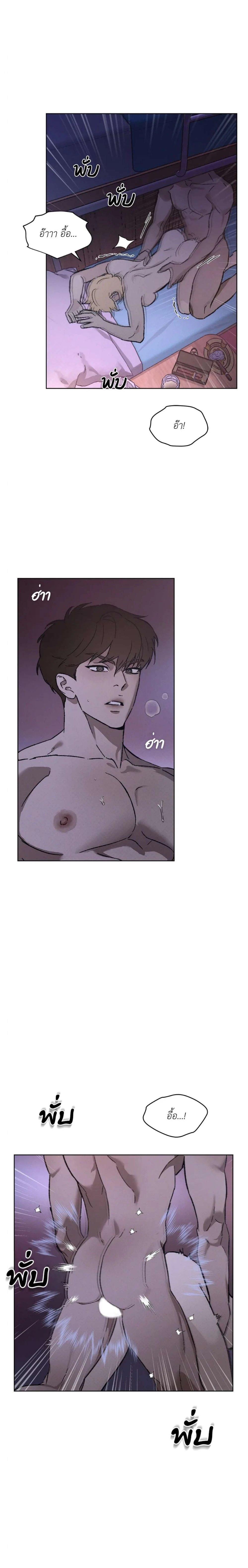 Manga-lc-com อ่านมังงะ อ่านการ์ตูน ออนไลน์ ฟรี Codename Anastasia ตอนที่ 1 2 3 4 5 6 7 8 9 10 11 12 13 14 ฟรี ไม่มีโฆษณา Manga-lc - อ่าน มังงะ อ่าน การ์ตูน ออนไลน์ อ่านมังงะ ฟรี