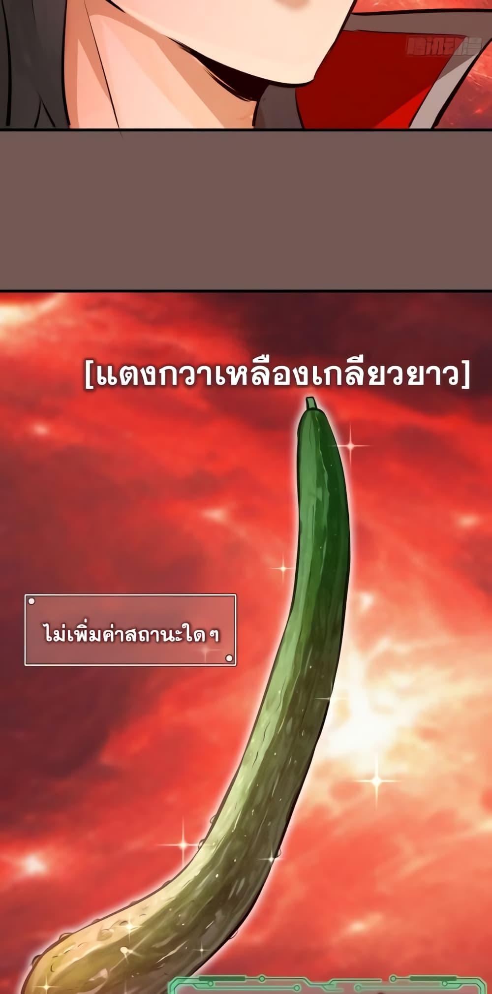 Manga-lc-com อ่านมังงะ อ่านการ์ตูน ออนไลน์ ฟรี IConquertheW ตอนที่ 1 2 3 4 5 6 7 8 9 10 11 12 13 14 ฟรี ไม่มีโฆษณา Manga-lc - อ่าน มังงะ อ่าน การ์ตูน ออนไลน์ อ่านมังงะ ฟรี