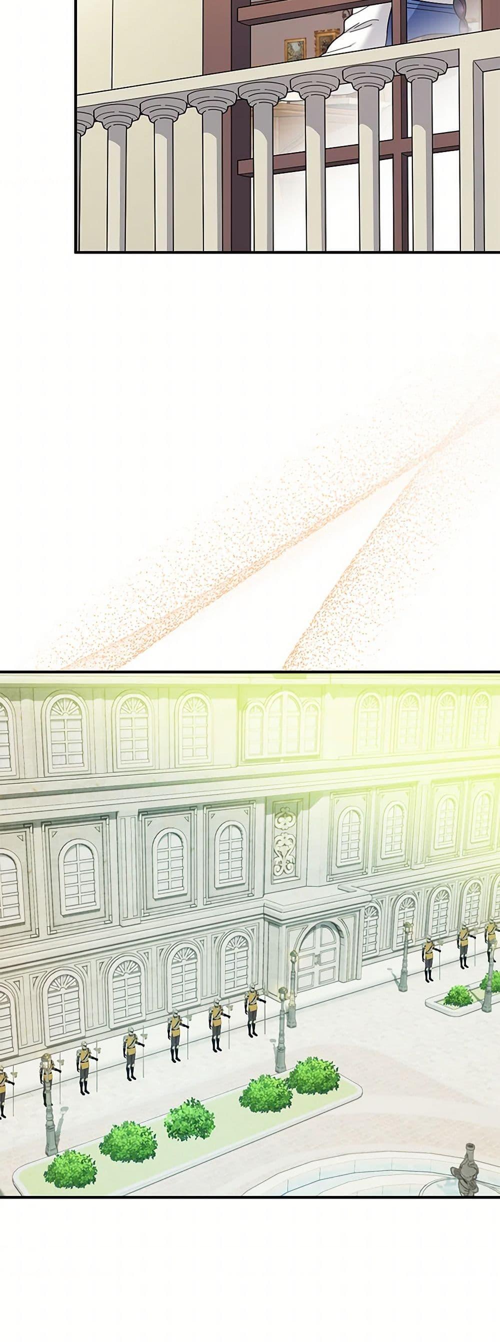 Manga-lc-com อ่านมังงะ อ่านการ์ตูน ออนไลน์ ฟรี Golden Light Gratia, The Child Loved By God ตอนที่ 1 2 3 4 5 6 7 8 9 10 11 12 13 14 ฟรี ไม่มีโฆษณา Manga-lc - อ่าน มังงะ อ่าน การ์ตูน ออนไลน์ อ่านมังงะ ฟรี