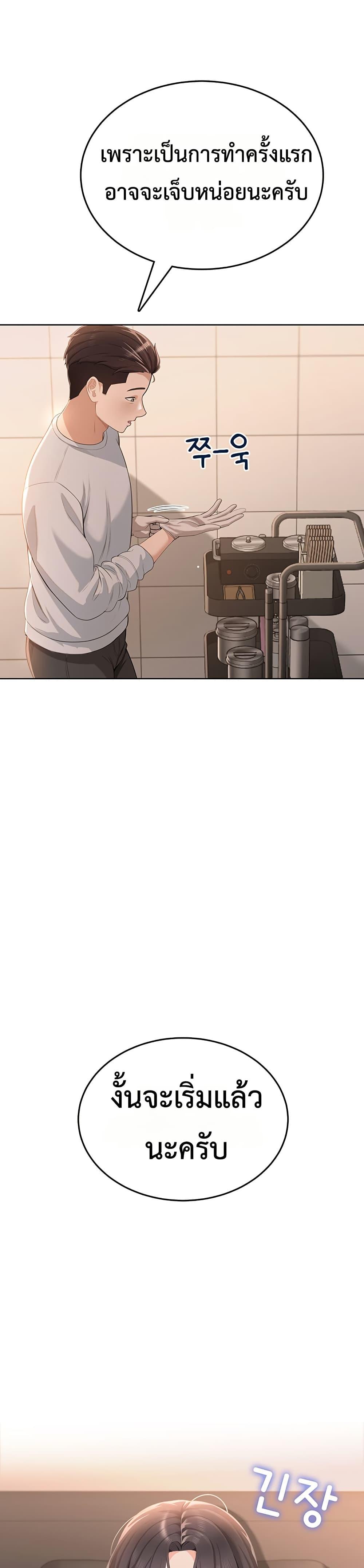 Doujin-Lc- อ่าน โดจิน มังฮวา เกาหลี ญี่ปุ่น จีน แปลไทย Sexy Woman ตอนที่ 1 2 3 4 5 6 7 8 9 10 11 12 13 14 ฟรี ไม่มีโฆษณา อ่าน โดจิน Manhwa เกาหลี ญี่ปุ่น จีน เรามีครบ คัดมาให้เน้นๆ โดจิน 18+ รับประกันความฟินโดย  Doujin Lc