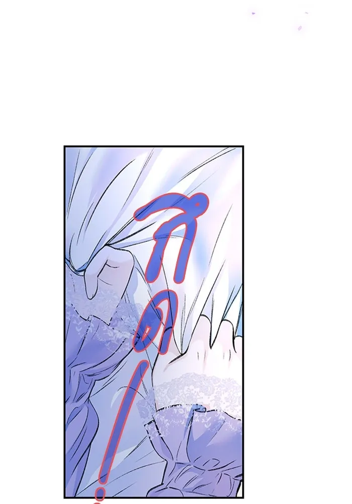 ไหนบอกว่าฉันใกล้ตาย ตอนที่ 34 รูปที่ 46