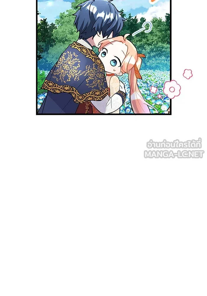 คุณหนูย้อนเวลามาเป็นอัศวิน ตอนที่ 34 รูปที่ 114