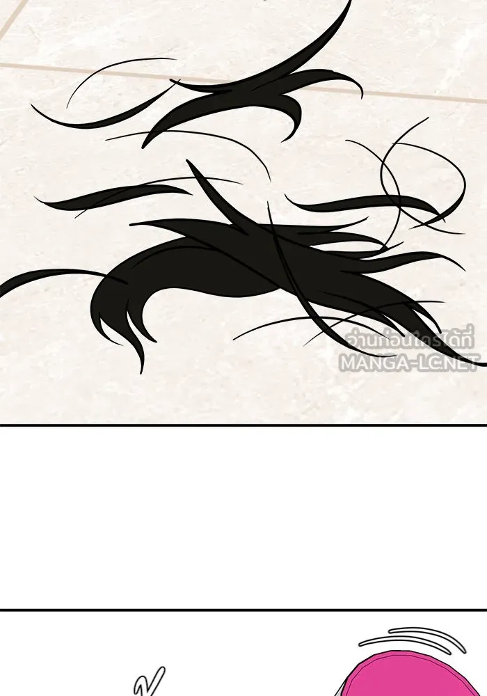 ช่วยเปลี่ยนฉันที ตอนที่ 97. เอเดน 17 รูปที่ 3