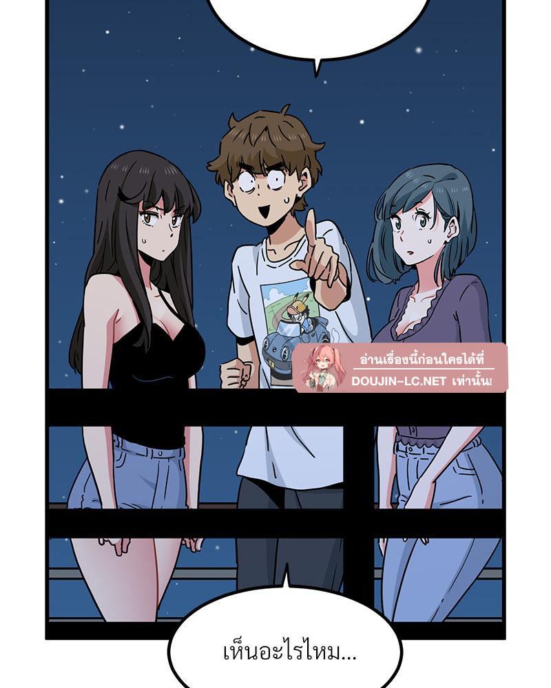 Doujin-Lc- อ่าน โดจิน มังฮวา เกาหลี ญี่ปุ่น จีน แปลไทย A Turning Point Raw ตอนที่ 1 2 3 4 5 6 7 8 9 10 11 12 13 14 ฟรี ไม่มีโฆษณา อ่าน โดจิน Manhwa เกาหลี ญี่ปุ่น จีน เรามีครบ คัดมาให้เน้นๆ โดจิน 18+ รับประกันความฟินโดย  Doujin Lc