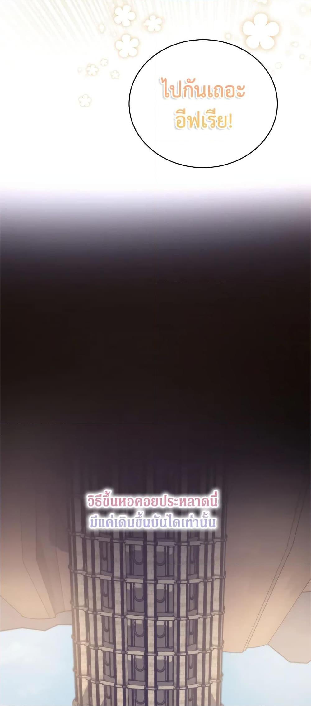 Manga-lc-com อ่านมังงะ อ่านการ์ตูน ออนไลน์ ฟรี I’ll Just Live On As A Villainess ตอนที่ 1 2 3 4 5 6 7 8 9 10 11 12 13 14 ฟรี ไม่มีโฆษณา Manga-lc - อ่าน มังงะ อ่าน การ์ตูน ออนไลน์ อ่านมังงะ ฟรี