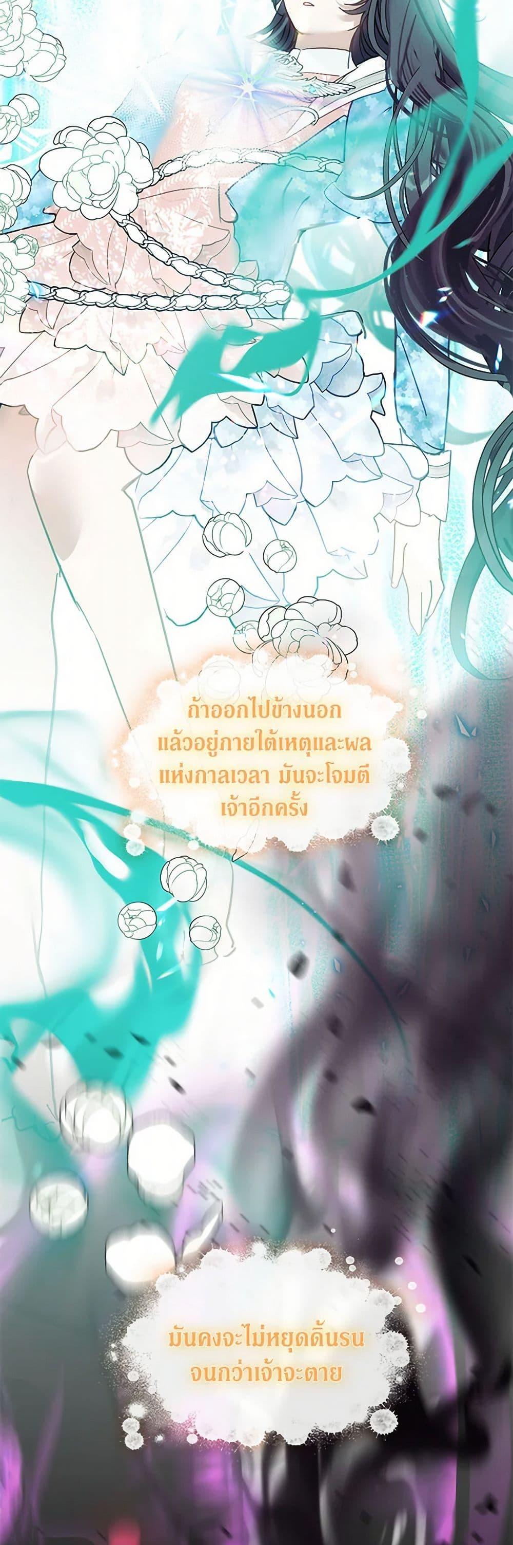 Manga-lc-com อ่านมังงะ อ่านการ์ตูน ออนไลน์ ฟรี Devoted to Diamond ตอนที่ 1 2 3 4 5 6 7 8 9 10 11 12 13 14 ฟรี ไม่มีโฆษณา Manga-lc - อ่าน มังงะ อ่าน การ์ตูน ออนไลน์ อ่านมังงะ ฟรี