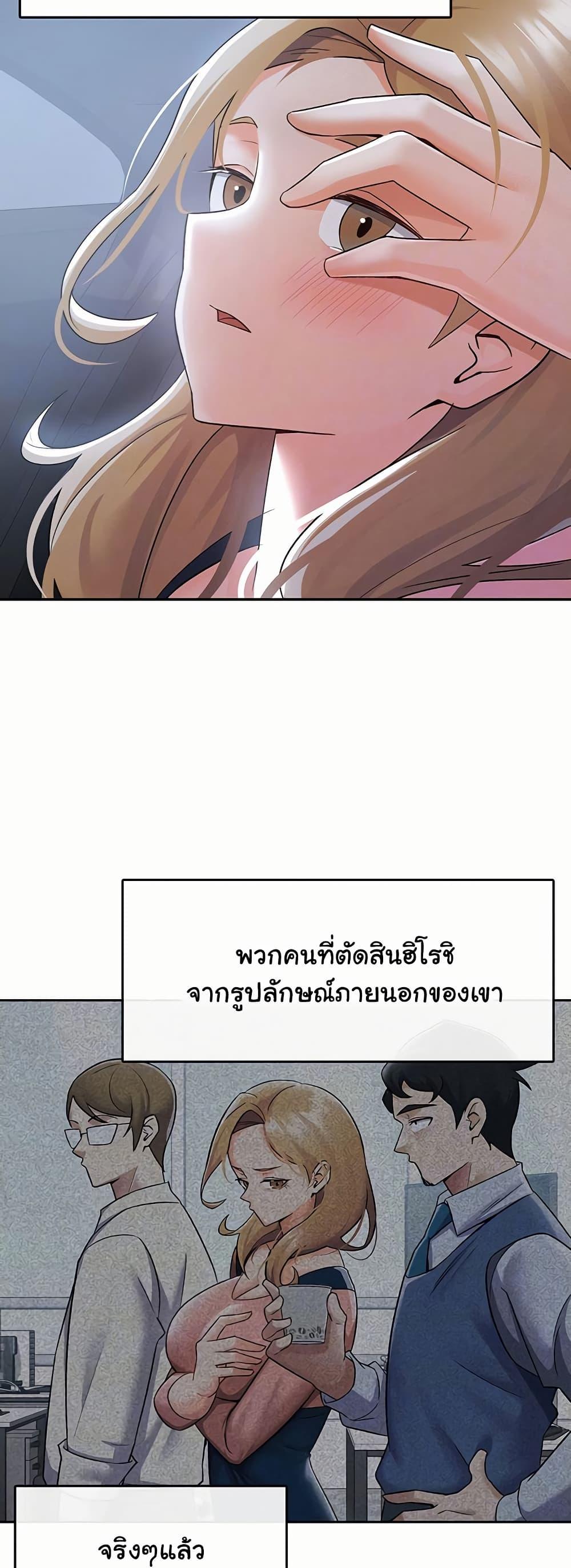 Doujin-Lc- อ่าน โดจิน มังฮวา เกาหลี ญี่ปุ่น จีน แปลไทย Tax Girlfriend ตอนที่ 1 2 3 4 5 6 7 8 9 10 11 12 13 14 ฟรี ไม่มีโฆษณา อ่าน โดจิน Manhwa เกาหลี ญี่ปุ่น จีน เรามีครบ คัดมาให้เน้นๆ โดจิน 18+ รับประกันความฟินโดย  Doujin Lc