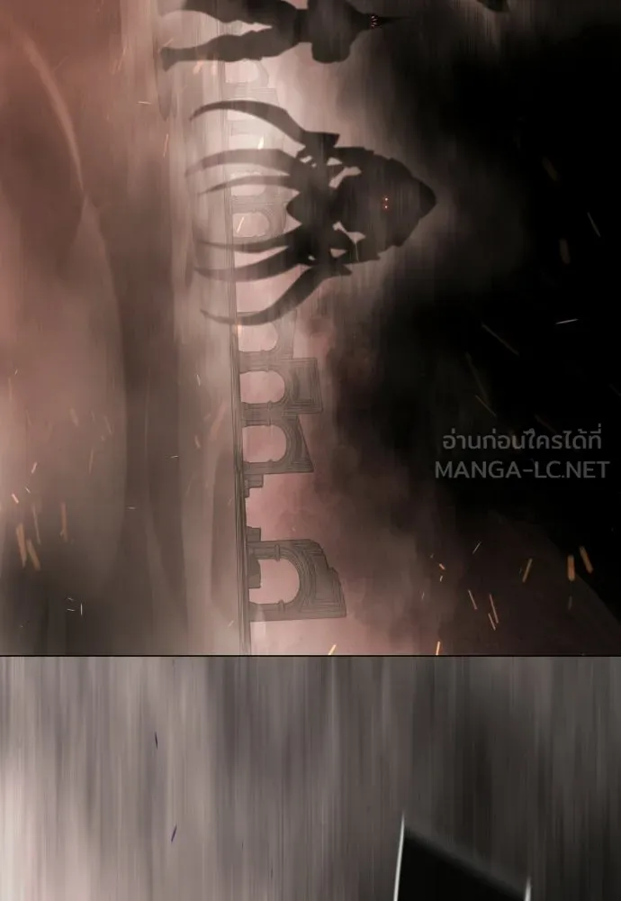 ยุคแห่งยอดมนุษย์ ตอนที่ 115 รูปที่ 183