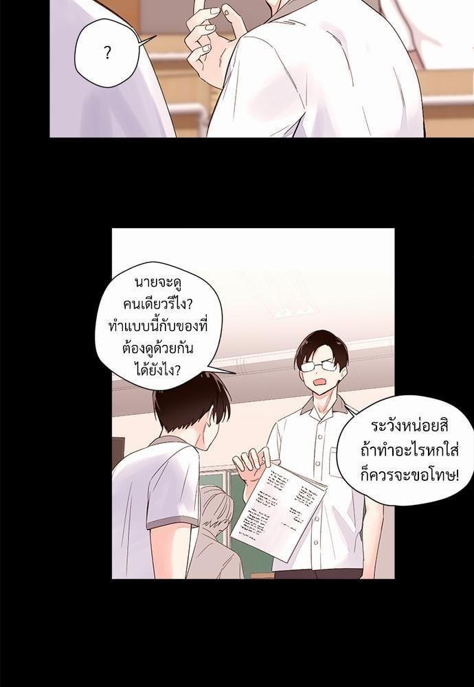 Manga-lc-com อ่านมังงะ อ่านการ์ตูน ออนไลน์ ฟรี 4 Week Lovers ตอนที่ 1 2 3 4 5 6 7 8 9 10 11 12 13 14 ฟรี ไม่มีโฆษณา Manga-lc - อ่าน มังงะ อ่าน การ์ตูน ออนไลน์ อ่านมังงะ ฟรี